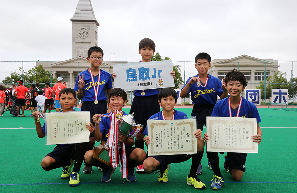 優勝・鳥取Ｊｒホッケークラブスポーツ少年団 (鳥取県)