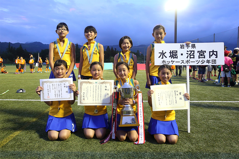 優勝・水堀・沼宮内ホッケースポーツ少年団（岩手県）